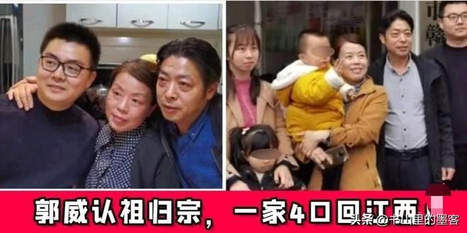 翻脸内情曝光郭威给天下母亲上了一课PG麻