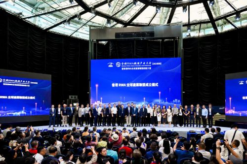 大会在港启幕 香港RWA全球产业联盟正式成立PG麻将胡了免费试玩模拟器全球RWA数据产业(图4)