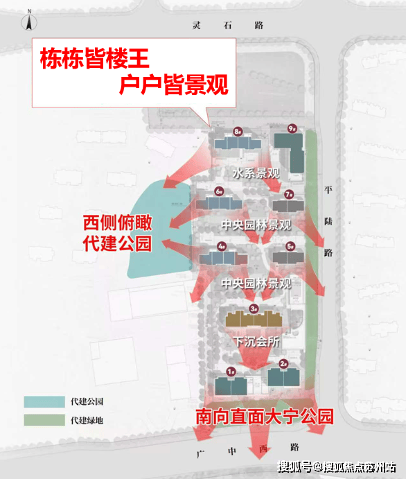 心()-小区环境-户型-价格-地址-楼盘详情-周边配套售楼处电话PG麻将胡了2试玩中建玖上琅宸-中建玖上琅宸售楼处电话-销售中(图10) 心()-小区环境-户型-价格-地址-楼盘详情-周边配套售楼处电话PG麻将胡了2试玩中建玖上琅宸-中建玖上琅宸售楼处电话-销售中(图10)