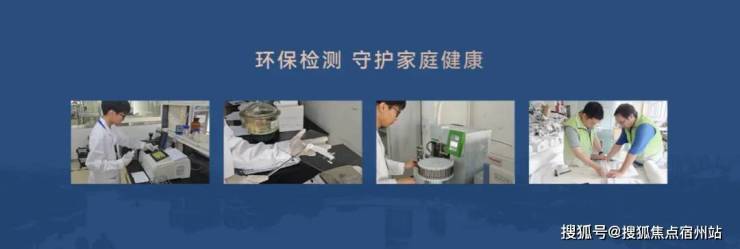 心()-小区环境-户型-价格-地址-楼盘详情-周边配套售楼处电话PG麻将胡了2试玩中建玖上琅宸-中建玖上琅宸售楼处电话-销售中(图5) 心()-小区环境-户型-价格-地址-楼盘详情-周边配套售楼处电话PG麻将胡了2试玩中建玖上琅宸-中建玖上琅宸售楼处电话-销售中(图5)