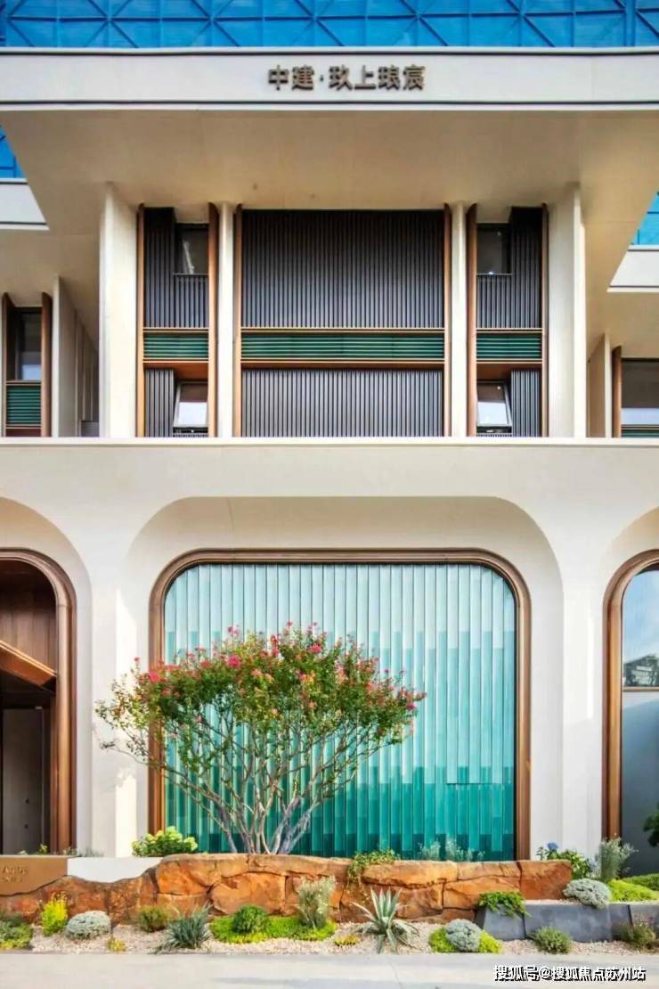 心()-小区环境-户型-价格-地址-楼盘详情-周边配套售楼处电话PG麻将胡了2试玩中建玖上琅宸-中建玖上琅宸售楼处电话-销售中(图18) 心()-小区环境-户型-价格-地址-楼盘详情-周边配套售楼处电话PG麻将胡了2试玩中建玖上琅宸-中建玖上琅宸售楼处电话-销售中(图18)