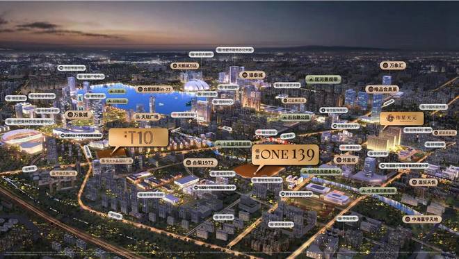 投资潜力大揭秘未来价值超乎想象!麻将胡了2模拟器伟星ONE139(图5) 投资潜力大揭秘未来价值超乎想象!麻将胡了2模拟器伟星ONE139(图5)