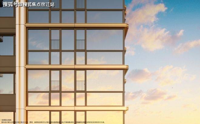 保利外滩启PARK77楼盘详情-上海房天下麻将胡了试玩模拟器保利外滩启PARK77-(图10)