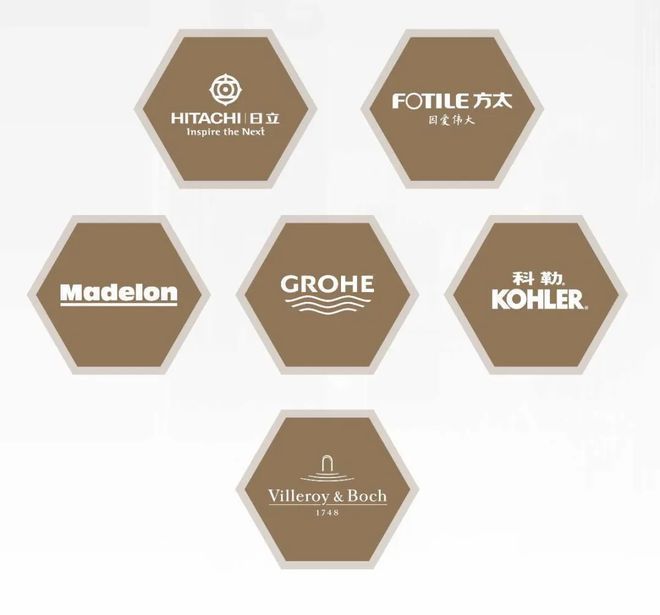 著售楼处发布：虹桥和著最后席位热销中！PG麻将胡了免费模拟器聚焦保利虹桥和(图9)