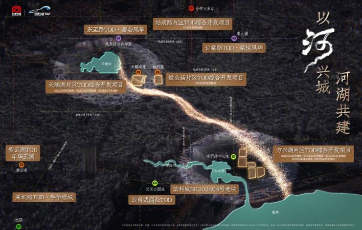 解读-楼盘分析报告丨城轨庐月汀雲营销中心电话PG电子麻将胡了2试玩合肥城轨庐月汀雲楼盘(图2)