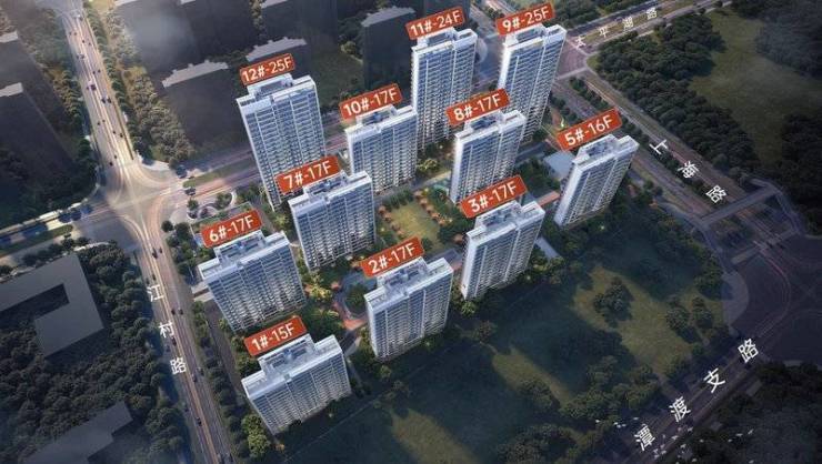 新售价查询_楼盘详情介绍_热销户型解析_1月优惠政策麻将胡了试玩淝河板块皖投云启华章花园售房部电话_最(图3) 新售价查询_楼盘详情介绍_热销户型解析_1月优惠政策麻将胡了试玩淝河板块皖投云启华章花园售房部电话_最(图3)