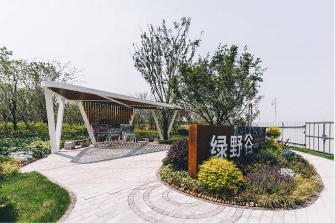 保利·虹桥和著_(保利·虹桥和著售楼处电话)_保利·虹桥和著营销中心电话_保利·虹桥和著来电预约看房@楼盘测评-2026最新房价_楼盘详情-最新样板间-户型图(图14) 保利·虹桥和著_(保利·虹桥和著售楼处电话)_保利·虹桥和著营销中心电话_保利·虹桥和著来电预约看房@楼盘测评-2026最新房价_楼盘详情-最新样板间-户型图(图14)