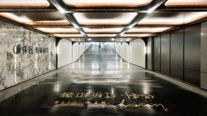 保利·虹桥和著_(保利·虹桥和著售楼处电话)_保利·虹桥和著营销中心电话_保利·虹桥和著来电预约看房@楼盘测评-2026最新房价_楼盘详情-最新样板间-户型图(图15) 保利·虹桥和著_(保利·虹桥和著售楼处电话)_保利·虹桥和著营销中心电话_保利·虹桥和著来电预约看房@楼盘测评-2026最新房价_楼盘详情-最新样板间-户型图(图15)