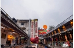 城”！这家店要当成都餐饮新顶流？麻将胡了
