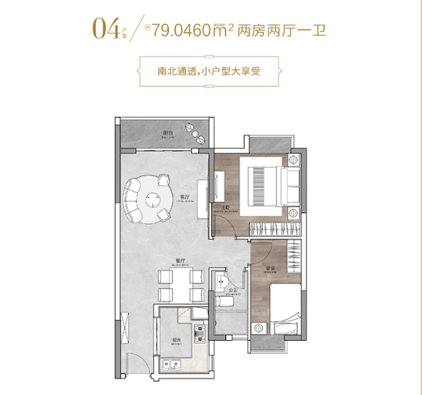 您•楼盘详情-最新价格-户型图-容积率@20260318售楼处✦Ai热搜麻将胡了试玩发布珠江金瑶台售楼处电话(珠江金瑶台)首页网站-营销中心欢迎(图1) 您•楼盘详情-最新价格-户型图-容积率@20260318售楼处✦Ai热搜麻将胡了试玩发布珠江金瑶台售楼处电话(珠江金瑶台)首页网站-营销中心欢迎(图1)